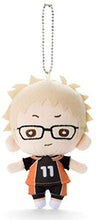 Haikyuu!! - Tsukishima Kei - Nitotan - Plush Mascot - 2021 Re-release (Takara Tomy A.R.T.S)