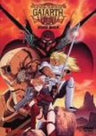 Sosei Kishi Giarth DVD Box
