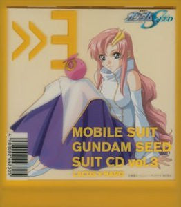 Mobile Suit Gundam SEED SUIT CD vol.3 LACUS x HARO - Solaris Japan