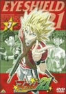 Eyeshield21 Vol.3
