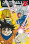 Dragon Ball Z Vol.38