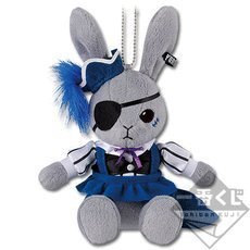 Kuroshitsuji - Book of Circus - Ciel Phantomhive - Smile Ver.