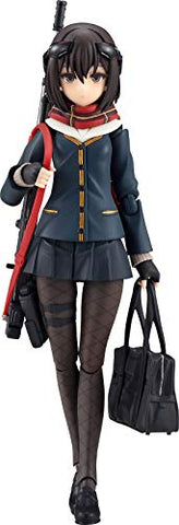 ARMS NOTE - Long Range JoshiKosei - Figma #405 (Max Factory)