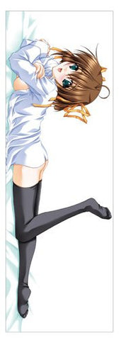 Da Capo - Asakura Nemu - Dakimakura Cover (Cospa)