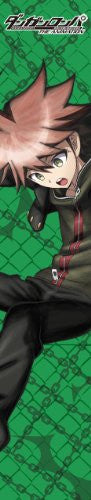 Dangan Ronpa: The Animation - Naegi Makoto - MofuMofu Scarf Towel - Muffler - Towel (ACG)
