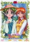 To Heart Remember My Memories Vol.2