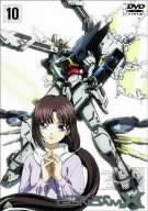 Mobile New Century Gundam X 10