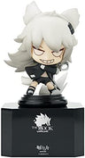 Arknights - Chess Piece Series Vol.5 - Lappland (APEX)