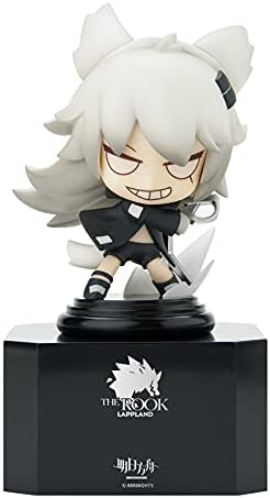Arknights - Chess Piece Series Vol.5 - Lappland (APEX)