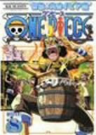 One Piece Sixth Season Sorajima Skypia piece.8