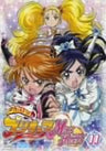 Futari wa Precure Max Heart Vol.11