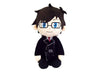 Ao no Exorcist - Okumura Yukio - Kuttari Cushion (Bandai)