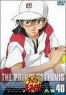 The Prince of Tennis Vol.40