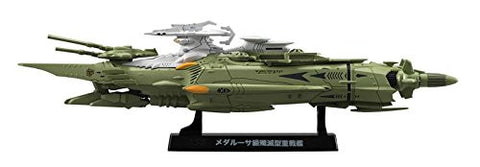Uchuu Senkan Yamato 2202: Ai no Senshi-tachi - Cosmo Fleet Special - Medaruusa Class Annihilation Heavy Battleship (MegaHouse)
