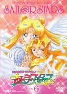 Bishojo Senshi Sailor Moon: Sailor Stars Vol.6