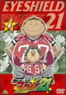 Eyeshield21 Vol.4