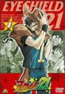 Eyeshield21 Vol.8