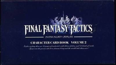 ファイナルファンタジーⅡ攻略ブック vavjm90820_11559