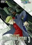 Mobile Suit Gundam SEED Destiny Vol.3