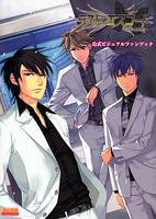Last Escort Shinya No Kokuchou Monogatari Official Visual Fan Book / Ps2