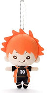 Haikyuu!! - Hinata Shouyou - Nitotan - Plush Mascot - 2021 Re-release (Takara Tomy A.R.T.S)