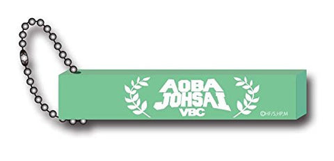 Haikyuu!! - Keyholder - Aoba Johsai (Cabinet)