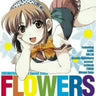 EDELWEISS Original Sound Track "FLOWERS"