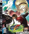 The King of Fighters XII