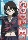 Code-E Vol.1