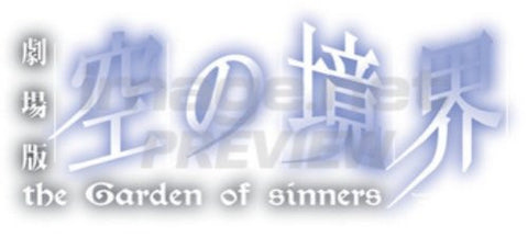 Theatrical Feature Kara No Kyokai Mujun Rasen