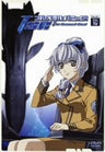 Full Metal Panic The Second Raid Act III, Scene01