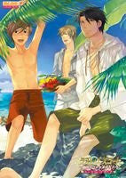 Last Escort Kokuchou Special Night Complete Guide Book / Ps2