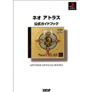 Neo Atlas 2 Official Guide Book / Ps