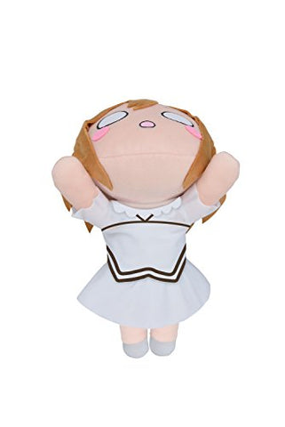 Love Live! Sunshine!! - Kunikida Hanamaru - Nesoberi - AZALEA