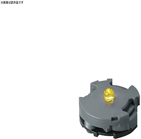 Pacific Rim: Uprising - Gipsy Avenger - HG - DX Set (Bandai)