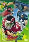 Eyeshield21 Vol.16