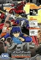 Zoids Fuzors 06 - Solaris Japan