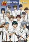 The Prince of Tennis DVD Fan Disc 0 - LOVE - Game Remix - Key to Victory