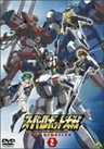 Super Robot Taisen Original Generation The Animation 2