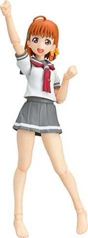 Love Live! Sunshine!! - Takami Chika - Figma #326