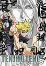 Tenjo Tenge Round.8