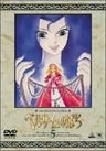 The Rose of Versailles 5