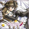 flutter of birds II ~Angels' Wings~ Perfect Arrange Album