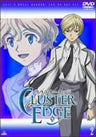 Cluster Edge Vol.2