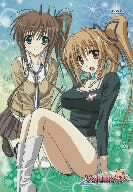 Akaneiro Ni Somaru Saka Vol.5