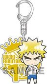 Yowamushi Pedal - Fukutomi Juichi - Keyholder (Broccoli)