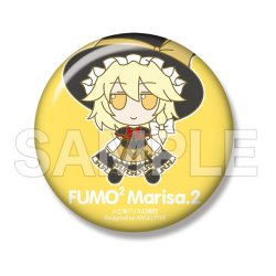 Touhou Project - Kirisame Marisa - FumoFumo - Touhou Plush Series 23 - Ver.2