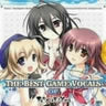 The Best Game Vocals Of AKABEi SOFT2