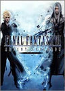 Final Fantasy Vii Advent Children Prologue (Shueisha V Jump)
