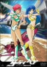 Dirty Pair: Flight 005 Conspiracy